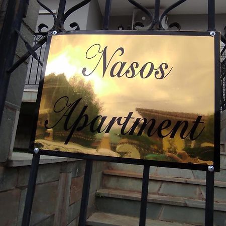Nasos Apartment Meteora Kalambaka Exterior photo